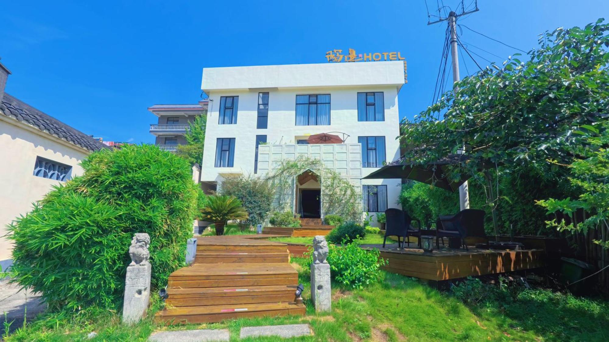 Dao Bian Inn Zhangjiajie Exterior foto